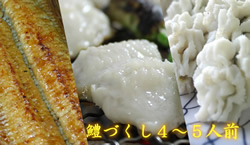 �Ă���U�؂�