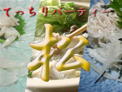 �Ă�����