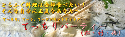 �Ă�����