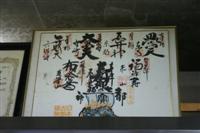 ���s�̋���