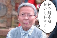 �΂������